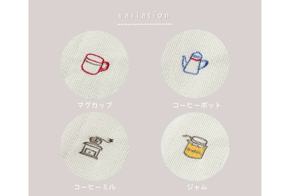 kaya Dough奈良廚房蚊帳抹布 咖啡時光套裝(四件入)