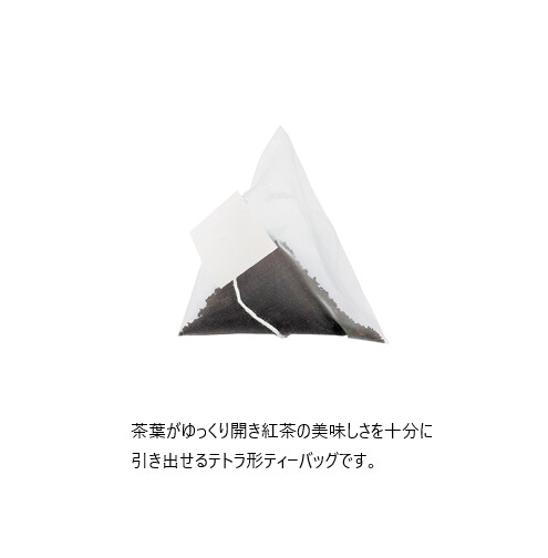 TOWA 感謝伯爵茶包(三入)
