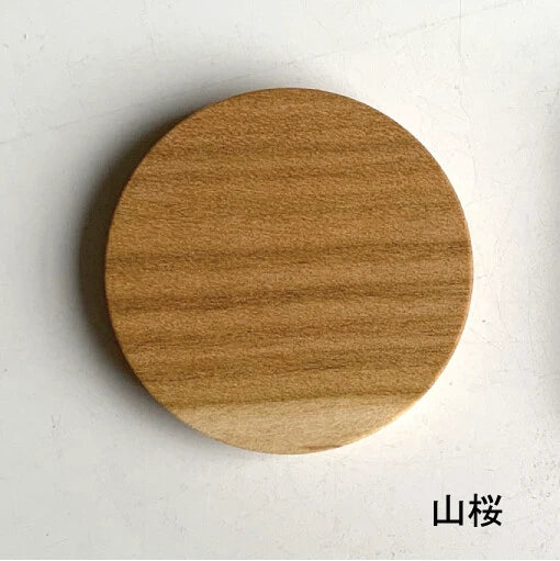 SALIU 山櫻木 黑胡桃木筷架 四款