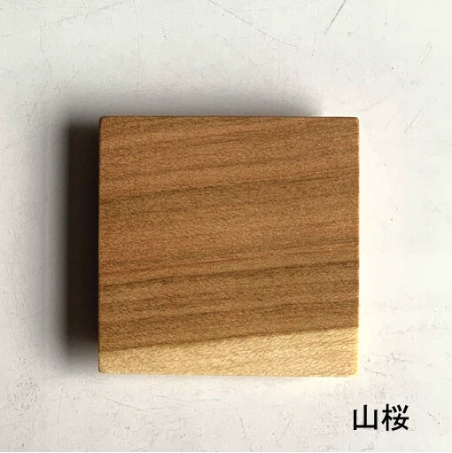 SALIU 山櫻木 黑胡桃木筷架 四款