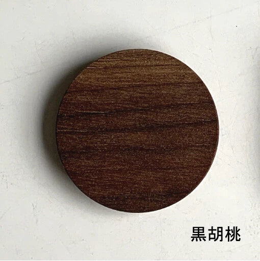 SALIU 山櫻木 黑胡桃木筷架 四款