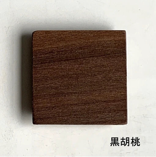 SALIU 山櫻木 黑胡桃木筷架 四款