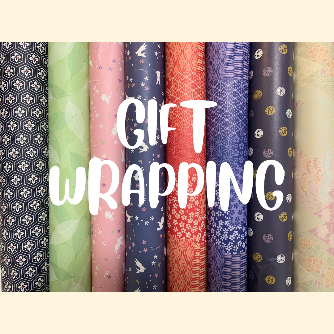 Add gift wrapping 禮物包裝加購服務