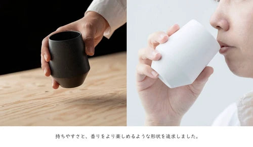 晉山窯 Frustum陶土高身茶杯 四色 | 美濃燒