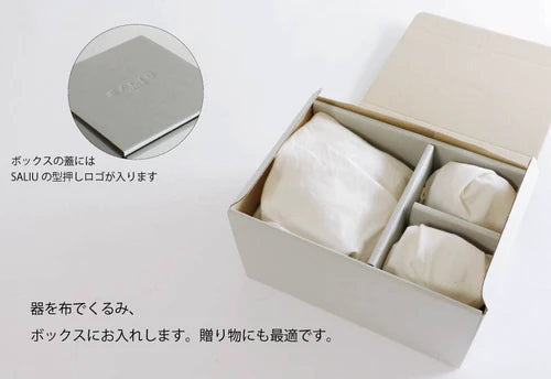 SALIU 祥SYO系列 日式茶壺茶杯禮盒 蜜色