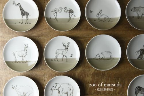深山Miyama 松田動物園系列小碟(多款)