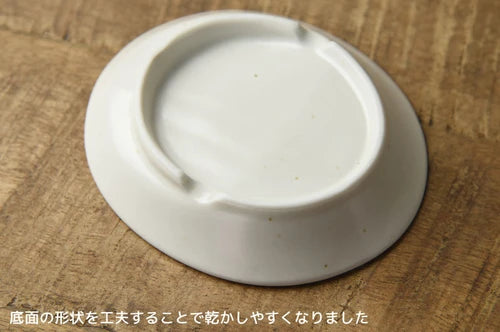 傾斜醬油碟 | 美濃燒