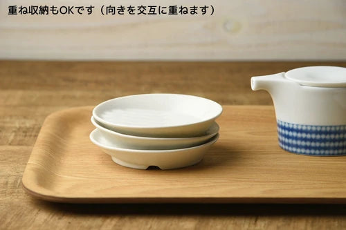 傾斜醬油碟 | 美濃燒