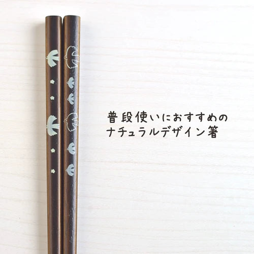 日常素描可愛圖案筷子 兩色