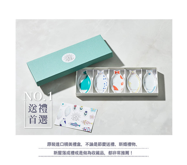 晴九谷 貓咪豆皿筷架禮盒 | 九谷燒