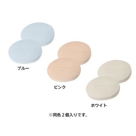 Marna ECOCARAT納米陶瓷乾燥石(糖鹽防結塊)