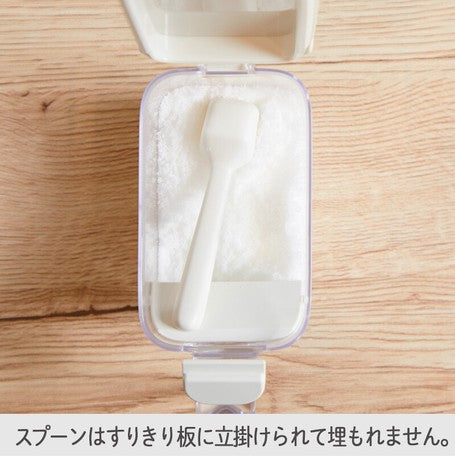 Marna密封防潮 一鍵開啟調味盒