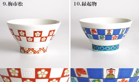 傳統彩繪吉祥紋 日式飯碗(10款和風圖案) | 九谷燒