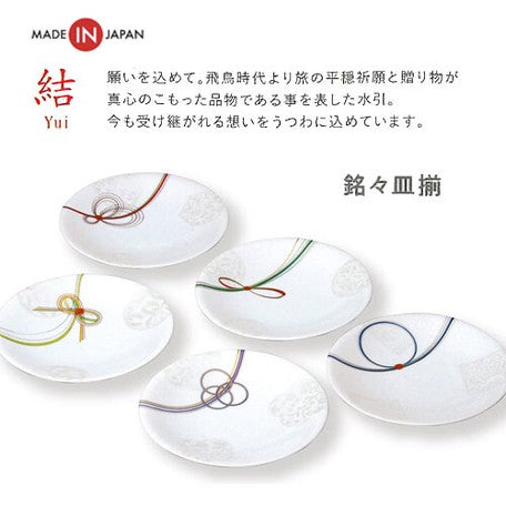 Mizuhiki平安結Yui小碟禮盒