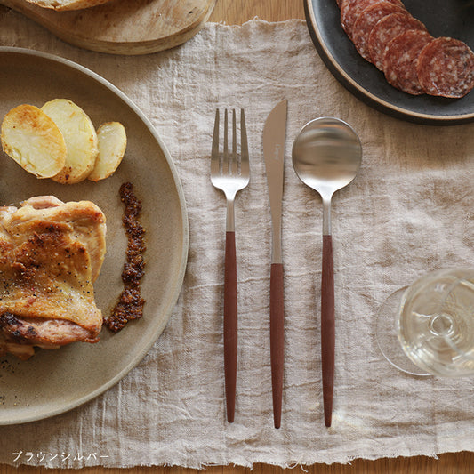 Cutipol GOA系列 棕銀餐具