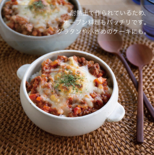 CORON 伸光窯 連蓋焗烤雙耳碗 | 美濃燒