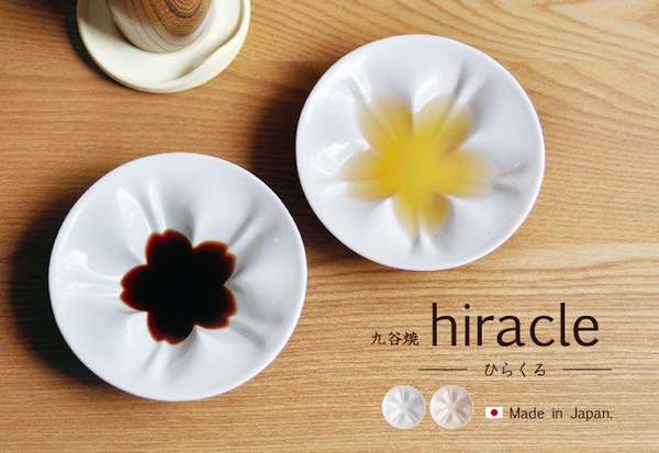 Hiracle 九谷燒 櫻花小碟&豆皿禮盒