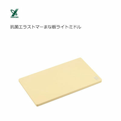 YAGIHASHI 日本製抗菌砧板