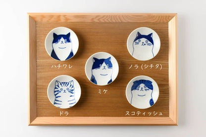 SHICHITA 五隻貓咪豆皿 禮盒 | 美濃燒