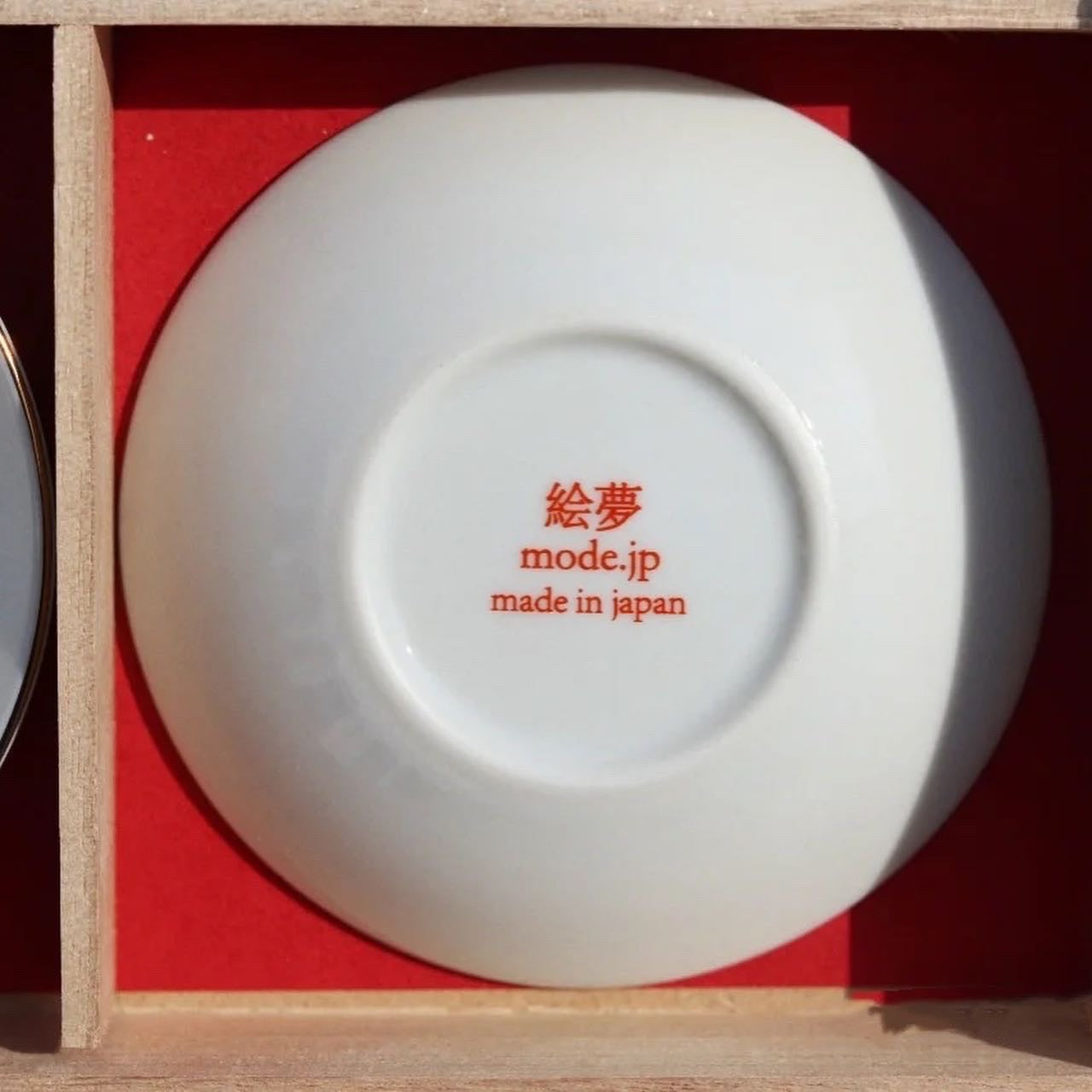 Mizuhiki日本傳統平安結小碟禮盒