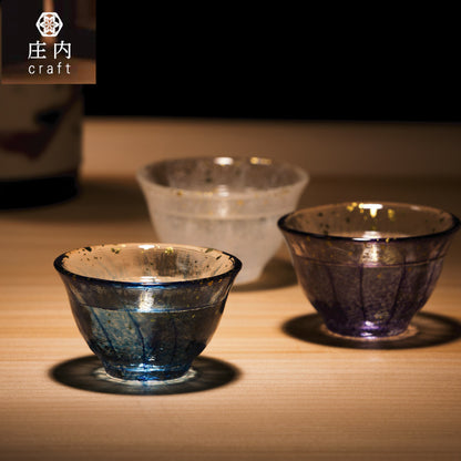 庄内 清酒杯