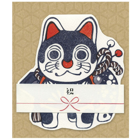 梅屋半江幸運符系列 (犬) Hanko Umeya's lucky charm series (Dog)