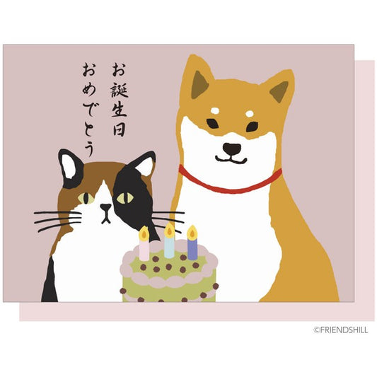 柴田八音盒賀卡 Shibata Music Box Birthday Card