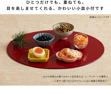日式豆皿 | 美濃燒