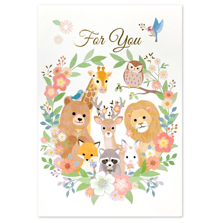森林聚會萬用賀卡 The Animals Family Greeting Card